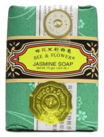 Bee & Flower Soaps - Bee & Flower Soaps Bar Soap Jasmine 2.65 oz (2 Pack)