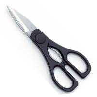 Norpro - Norpro All Purpose Scissors