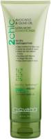 Giovanni Cosmetics - Giovanni Cosmetics 2chic Avocado & Olive Oil Ultra Moist Conditioner 8.5 oz