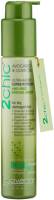 Giovanni Cosmetics - Giovanni Cosmetics 2chic Avocado & Olive Oil Ultra Moist Super Potion 1.8 oz