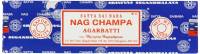 Sai Baba - Sai Baba Nag Champa Incense 100 gm