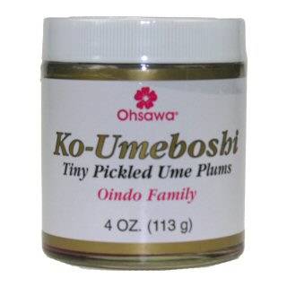 Goldmine - Oindo Ko-Ume Tiny Umeboshi Plums - 4 oz
