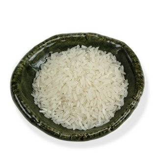 Goldmine - Goldmine Organic White Basmati Rice 2 lb