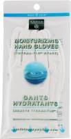 Earth Therapeutics Moisturizing Hand Gloves Solid Color - White
