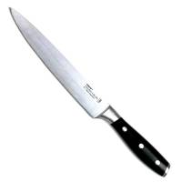 Norpro Carving Knife 8"
