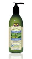 Avalon Organic Botanicals Lotion Organic Peppermint 12 oz
