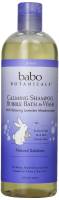 Health & Beauty - Sunscreens - Babo Botanicals - Babo Botanicals Calming 3in1: Bubble Bath, Shampoo & Wash 13.5 oz- Lavender Meadowsweet 13.5 oz