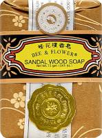 Bee & Flower Soap Bar Soap Sandalwood 2.65 oz