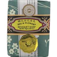 Bath & Body - Soaps - Bee & Flower Soap - Bee & Flower Soap Regular Bouquet Soap 2.65 oz