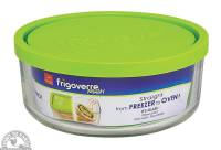 Recycled & Biodegradable - Recycled Glass - Down To Earth - Bormiolo Rocco Frigooverre Multi Storage Dish Round Wide 22 oz