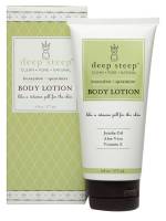 Deep Steep - Deep Steep Body Lotion Honeydew Spearmint