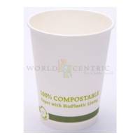 Recycled & Biodegradable - Recycled Paper - World Centric - World Centric 12 oz Hot Lined Paper Cup 50 ct