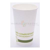 World Centric 16 oz Hot Lined Paper Cup 50 ct