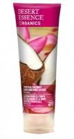 Desert Essence Organics Tropical Coconut Hand & Body Lotion 8 oz