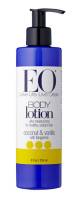 EO Products Body Lotion Coconut Vanilla 8 oz