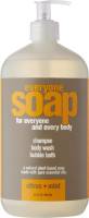 EO Products EveryOne Liquid Soap Coconut & Lemon 32 oz
