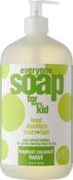 Health & Beauty - Children's Health - Eo Products - EO Products EveryOne Soap Kida Tropical Coconut Twist 32 oz