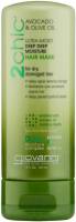 Giovanni Cosmetics - Giovanni Cosmetics 2chic Avocado & Olive Oil Ultra Moist Deep Moisture Hair Mask 5 oz