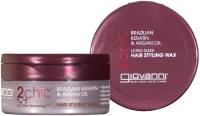 Giovanni Cosmetics - Giovanni Cosmetics 2chic Brazilian Keratin & Argan Oil Ultra Sleek Hair Styling Wax 2 oz