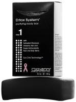 Giovanni Cosmetics - Giovanni Cosmetics D:tox System Purifying Body Bar 5 oz