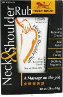 Health & Beauty - Massage & Muscle Tension - Tiger Balm - Tiger Balm Neck & Shoulder Rub 1.76 oz