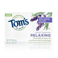 Tom'S Of Maine - Tom's Of Maine Relaxing Natural Beauty Bar Soap 4 oz