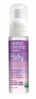 Desert Essence - Desert Essence Organics Baby Oh So Clean 2 in 1 Gentle Foaming Hair & Body Cleanser 5.7 oz