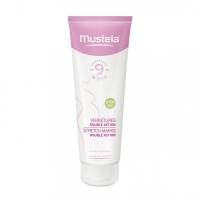Baby - Pregnancy & Maternity - Mustela - Mustela Stretch Mark Double Action 250 ml