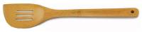 BIH Collection Burnished Bamboo Slotted Spatula 12"