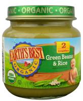 Grocery - Baby Foods - Earth's Best  - Earth's Best Baby Foods Organic Green Beans & Brown Rice 4 oz (12 Pack)