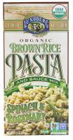 Lundberg Farms Spinach & Rosemary Brown Rice Pasta 4.5 oz (6 Pack)