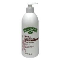 Nature's Gate Herbal Lotion 18 oz - Fragrance Free (2 Pack)