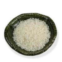 Goldmine Organic White Basmati Rice 2 lb