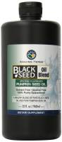 Amazing Herbs Black Seed with Pumpkin Seed Oil Blend 8 oz