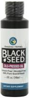 Amazing Herbs Egypian Black Seed Oil 8 oz