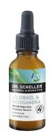 Dr Scheller - Dr Scheller Jojoba Oil & Schisandra Soothing Intensive Serum for Mild Sensitive Skin 1 oz