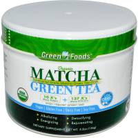 Green Foods Corporation - Green Foods Corporation Matcha Green Tea (30 Serving) 156 gm