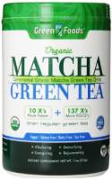 Green Foods Corporation - Green Foods Corporation Matcha Green Tea (60 Serving) 11 oz