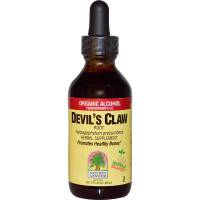 Nature's Answer Devil's Claw Extract 1 oz
